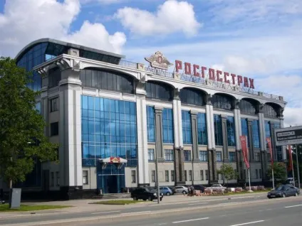 РГС відгуки