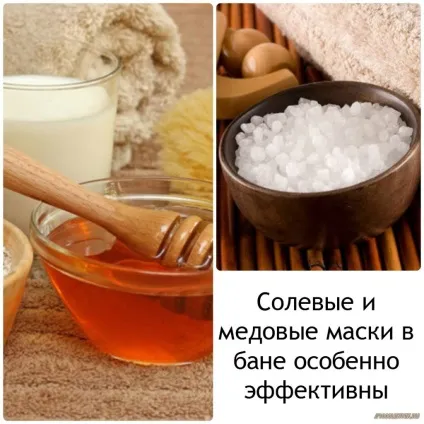 Рецепти народних масок для волосся і тіла, які можна застосовувати в лазні (з відео) (тіла) Рецепти народних масок для волосся і тіла, які можна застосовувати в лазні (з відео)