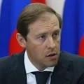 українська система якості (роскачество), офіційний сайт ано «українська система якості» (знак якості) українська система якості (роскачество), офіційний сайт ано «українська система якості»