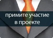 Рубль як світова неспекулятивний валюта і основа світової реальної економіки (світова) Рубль як світова неспекулятивний валюта і основа світової реальної економіки