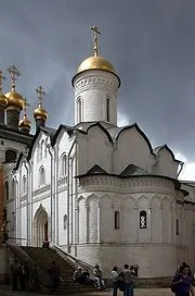 Різоположенія - це
