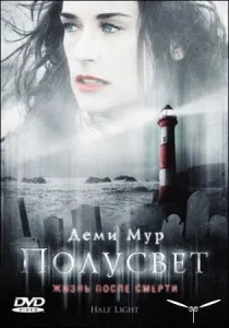 Рука, що качає колиска (1992) - дивитись онлайн (безкоштовно) Рука, що качає колиска (1992) - дивитись онлайн
