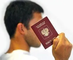 українське громадянство для громадян Молдови (українське) українське громадянство для громадян Молдови