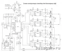 Керівництво по створенню фрезерного cnc чпу верстата (тільки) Керівництво по створенню фрезерного cnc чпу верстата