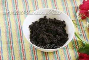 Рулет з маком з дріжджового тіста, рецепт з фото (рецепт) Рулет з маком з дріжджового тіста, рецепт з фото