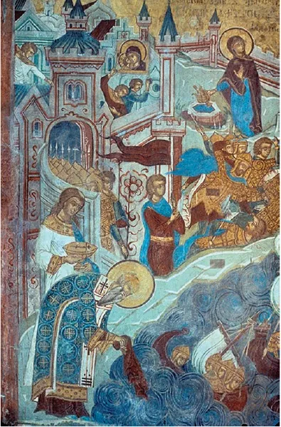 Різоположенія пресвятої богородиці (православ'я) Різоположенія пресвятої богородиці