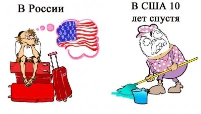 Росія щедра душа! Чи реально звалити ізУкаіни (країнах медом намазано) Росія щедра душа! Чи реально звалити ізУкаіни