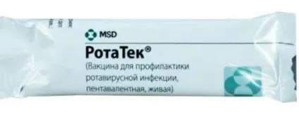 Ротатек »інструкція, схема вакцинації, побічні ефекти, реакція (схема) Ротатек »інструкція, схема вакцинації, побічні ефекти, реакція