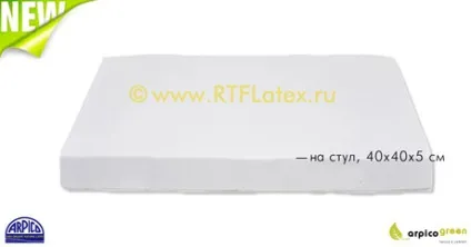 Rtflatex - латексні подушки з натурального латексу з Таїланду і шрі-ланки купити (подушки) Rtflatex - латексні подушки з натурального латексу з Таїланду і шрі-ланки купити