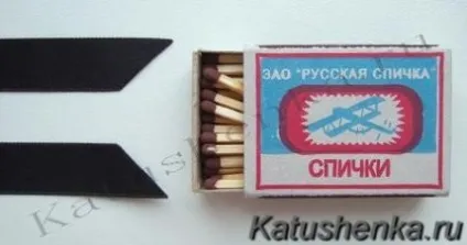 Рукоділля і атласні стрічки в болеро з довгим рукавом (рукоділля) Рукоділля і атласні стрічки в болеро з довгим рукавом