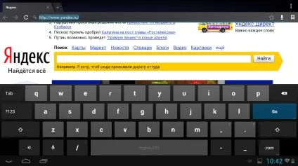 Керівництво користувача (інструкція) до планшетному комп'ютеру 10is (комп'ютера) Керівництво користувача (інструкція) до планшетному комп'ютеру 10is