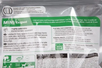 Royal canin mini exigent для собак вибагливих в харчуванні (собак) Royal canin mini exigent для собак вибагливих в харчуванні