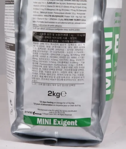 Royal canin mini exigent для собак вибагливих в харчуванні (royal canin mini exigent для собак вибагливих в харчуванні) Royal canin mini exigent для собак вибагливих в харчуванні