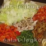 Салат з кунжутом, куркою і грибами (куркою) Салат з кунжутом, куркою і грибами