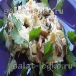 Салат з кунжутом, куркою і грибами (грибами) Салат з кунжутом, куркою і грибами