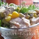 Салат з кунжутом, куркою і грибами (кунжутом) Салат з кунжутом, куркою і грибами