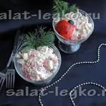 Салат з кунжутом, куркою і грибами (кунжутом куркою грибами) Салат з кунжутом, куркою і грибами