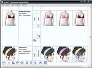 S3packageviewer - переглядач превью в package і sims3pack - prosims новини, огляди, доповнення,