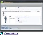 S3packageviewer - переглядач превью в package і sims3pack - prosims новини, огляди, доповнення,