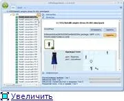 S3packageviewer - переглядач превью в package і sims3pack - prosims новини, огляди, доповнення,