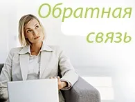 Садові та дачні будинки з бруса економ класу під ключ, ціни і фото (економ) Садові та дачні будинки з бруса економ класу під ключ, ціни і фото