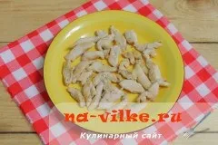Салат з куркою і фетою (куркою) Салат з куркою і фетою