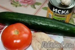 Салат з кунжутом і куркою - готуємо покроково з фото