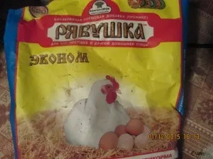 Рябушка (премікс для курей-несучок), відгуки про застосування препаратів для тварин від ветеринарів і (відгуки) Рябушка (премікс для курей-несучок), відгуки про застосування препаратів для тварин від ветеринарів і
