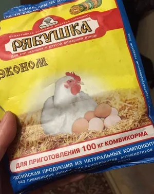 Рябушка »для курей несучок опис, склад, застосування (Рябушка для курок) Рябушка »для курей несучок опис, склад, застосування