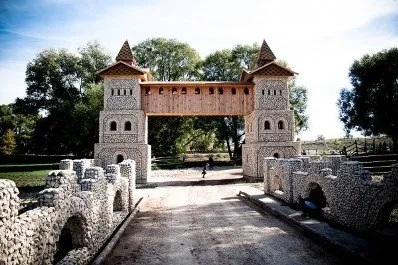 Сафарі - парк кудикіна гора - відпочинок з дітьми (парк) Сафарі - парк кудикіна гора - відпочинок з дітьми