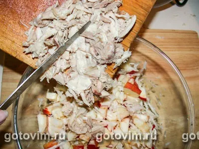 Салат Уолдорф з куркою (Курячі грудки відварити) Салат Уолдорф з куркою