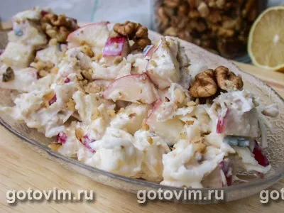 Салат Уолдорф з куркою (масло рослинне смаком) Салат Уолдорф з куркою