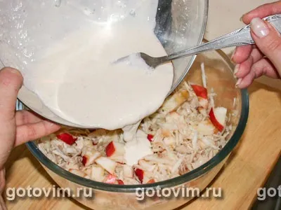 Салат Уолдорф з куркою (Курячі грудки натерти) Салат Уолдорф з куркою