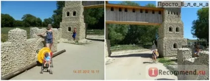 Сафарі-парк кудикіна гора, кам'янка Задонський район Алчевська область - «а ви ходили на кудикіну (гора) Сафарі-парк кудикіна гора, кам'янка Задонський район Алчевська область - «а ви ходили на кудикіну