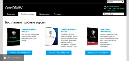 український мовний пакет для windows 7 і інших додатків (український) український мовний пакет для windows 7 і інших додатків