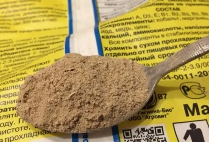 Рябушка »для курей несучок опис, склад, застосування (Рябушка для курей несучок склад) Рябушка »для курей несучок опис, склад, застосування