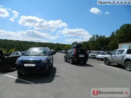 Сафарі-парк кудикіна гора, кам'янка Задонський район Алчевська область - «а ви ходили на кудикіну (гора) Сафарі-парк кудикіна гора, кам'янка Задонський район Алчевська область - «а ви ходили на кудикіну