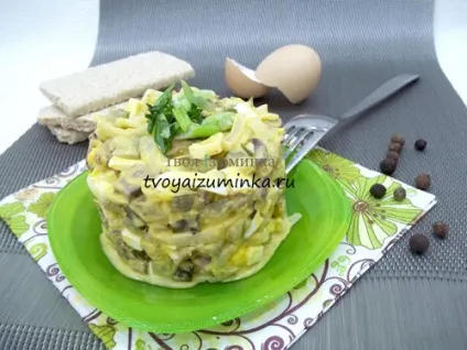 Салат зі свинячого серця