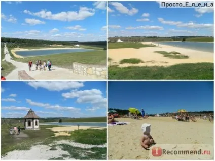 Сафарі-парк кудикіна гора, кам'янка Задонський район Алчевська область - «а ви ходили на кудикіну (сафарі-парк) Сафарі-парк кудикіна гора, кам'янка Задонський район Алчевська область - «а ви ходили на кудикіну