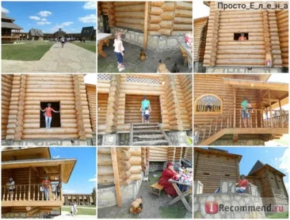Сафарі-парк кудикіна гора, кам'янка Задонський район Алчевська область - «а ви ходили на кудикіну (кам'янка) Сафарі-парк кудикіна гора, кам'янка Задонський район Алчевська область - «а ви ходили на кудикіну