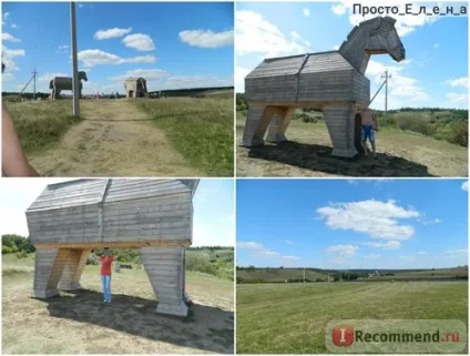 Сафарі-парк кудикіна гора, кам'янка Задонський район Алчевська область - «а ви ходили на кудикіну (кудикіна) Сафарі-парк кудикіна гора, кам'янка Задонський район Алчевська область - «а ви ходили на кудикіну