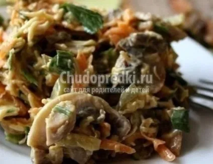 Салат з огірками і грибами