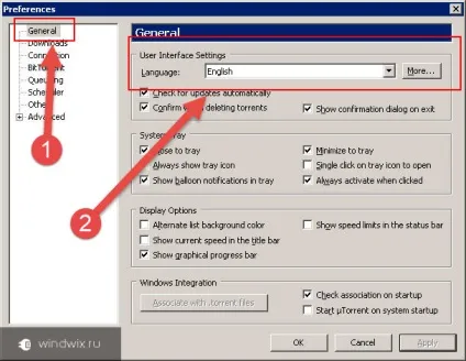 український мовний пакет для windows 7 і інших додатків (мовної) український мовний пакет для windows 7 і інших додатків