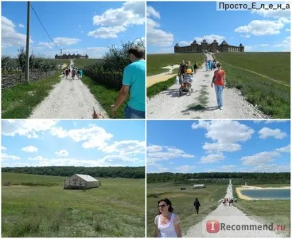 Сафарі-парк кудикіна гора, кам'янка Задонський район Алчевська область - «а ви ходили на кудикіну (гора) Сафарі-парк кудикіна гора, кам'янка Задонський район Алчевська область - «а ви ходили на кудикіну