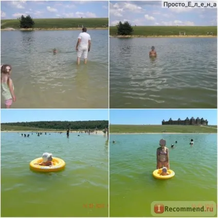 Сафарі-парк кудикіна гора, кам'янка Задонський район Алчевська область - «а ви ходили на кудикіну (сафарі-парк) Сафарі-парк кудикіна гора, кам'янка Задонський район Алчевська область - «а ви ходили на кудикіну
