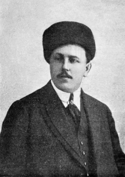 Садівників насіння павлович