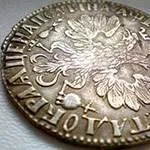 Саморобна штанга (краще оригінальної), мд арена