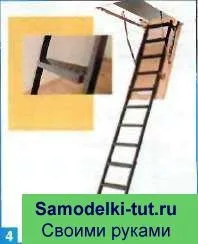 Саморобки своїми руками зроби сам - сторінка 15 (руками) Саморобки своїми руками зроби сам - сторінка 15