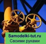 Саморобки своїми руками зроби сам - сторінка 15 (саморобки своїми руками зроби сам) Саморобки своїми руками зроби сам - сторінка 15
