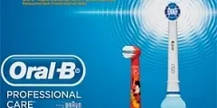 Найвідоміші і красиві гімнасткіУкаіни, приватне життя, зірки (Дуже красива Аліна Кабаєва) Найвідоміші і красиві гімнасткіУкаіни, приватне життя, зірки
